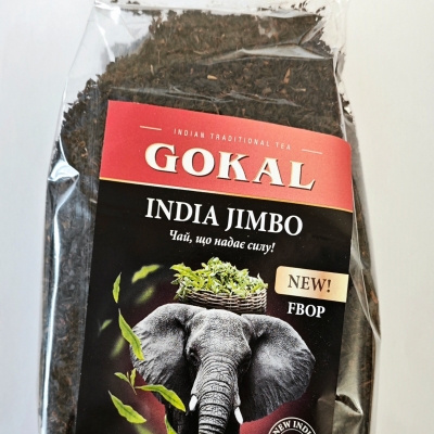 Gokal FBOP Jimbo 250 г