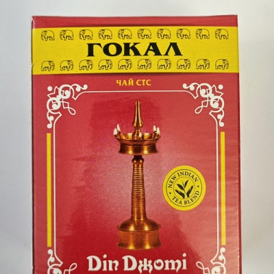 Gokal Діп Джоті гранульований 100 г