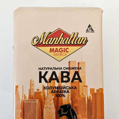 Кава Manhattan мелена 250 г