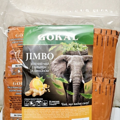 Gokal Jimbo зелений чай з імбирем та лимоном 50 ф/п з/я